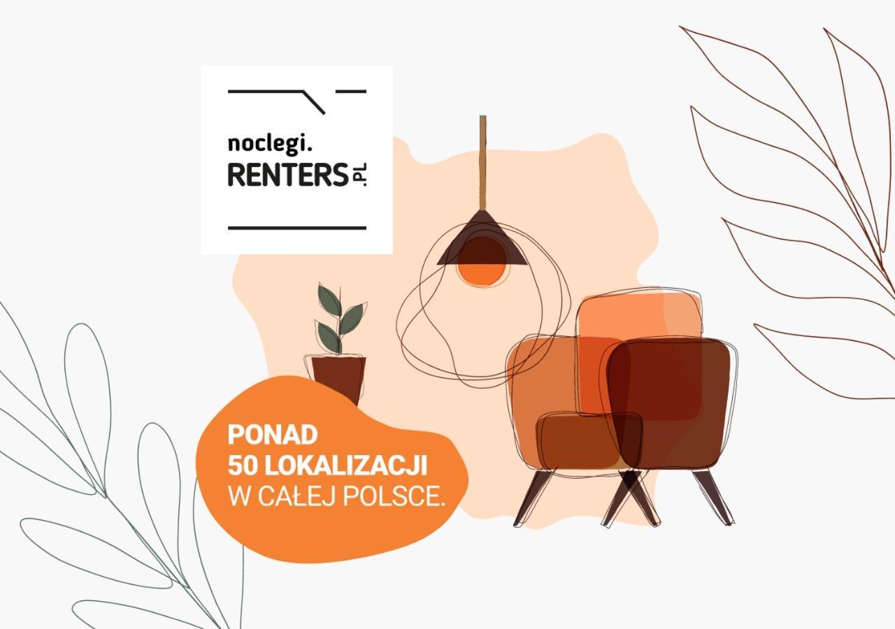 Stacja Wola Apartment Guminska By Noclegi Renters Warsaw Ngoại thất bức ảnh